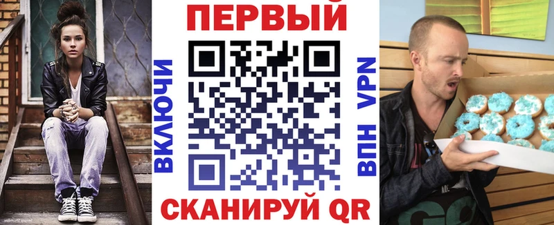 купить закладку Светлогорск мега рабочий сайт Амфетамин 98%