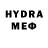 Экстази MDMA Ridge Cole