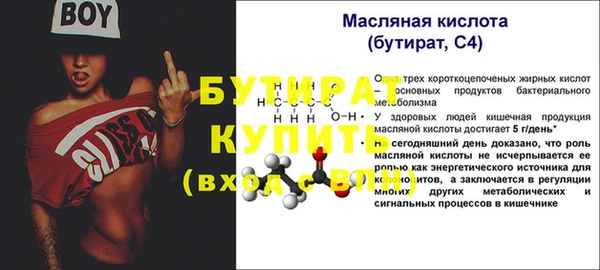 кокаин VHQ Баксан