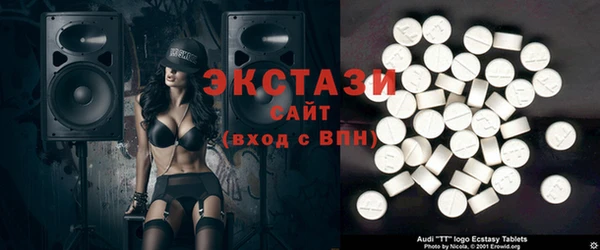 кокаин VHQ Баксан