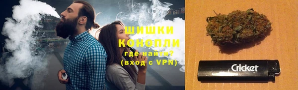 синтетический гашиш Балабаново