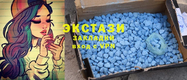 меф Арсеньев
