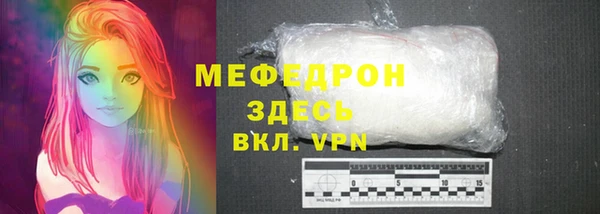 кокаин VHQ Баксан