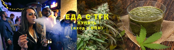 меф Арсеньев