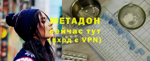 кокаин VHQ Баксан
