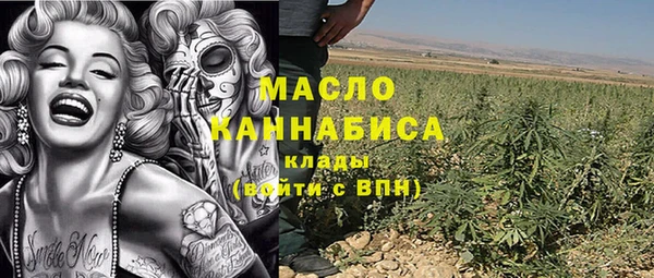 кокаин VHQ Баксан