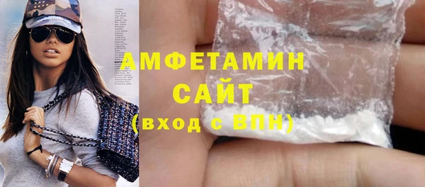 кокаин VHQ Баксан